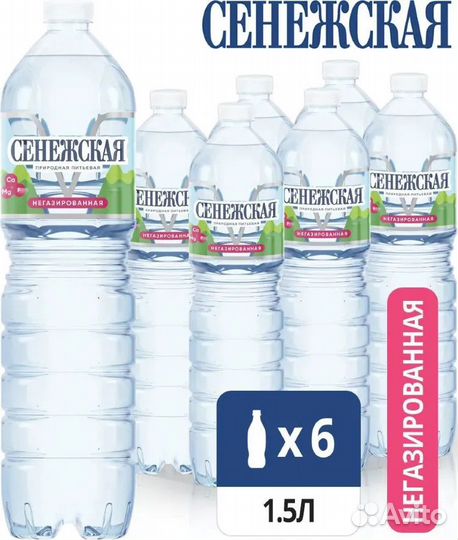 Вода Питьевая Сенежская