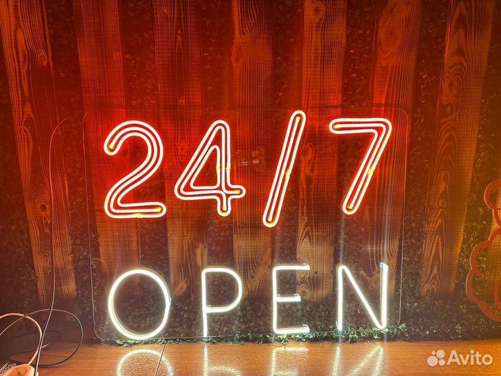 Неоновая вывеска