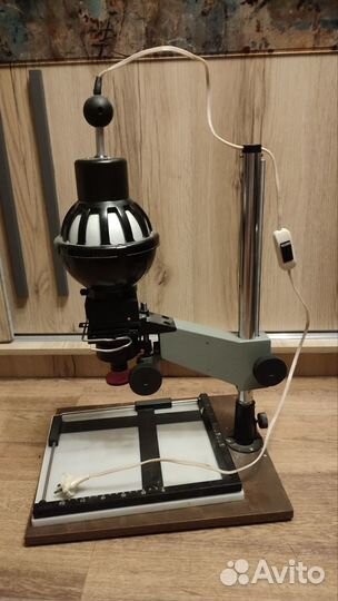 Фотоувеличитель упа-510 СССР