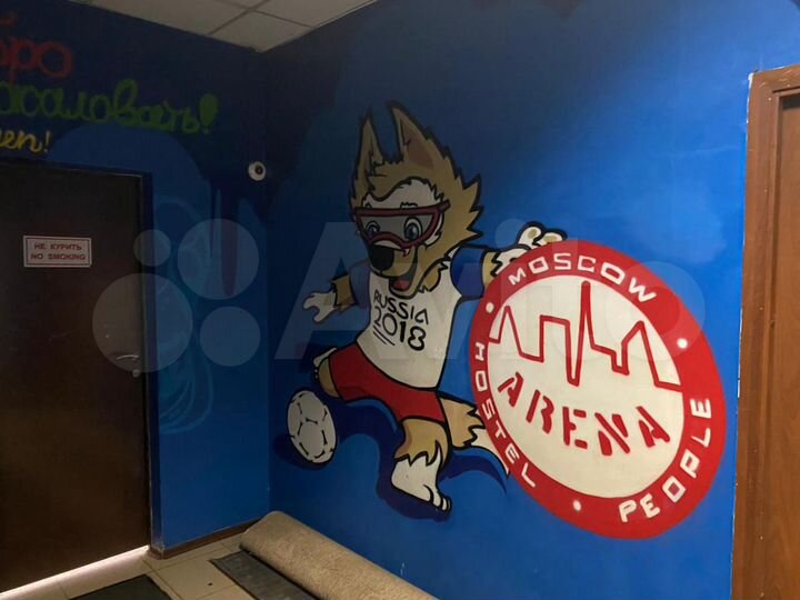 Комната 22 м² в > 9-к., 5/5 эт.