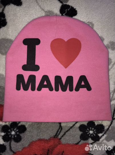 Шапка детская двухслойная хлопковая 1-2 года