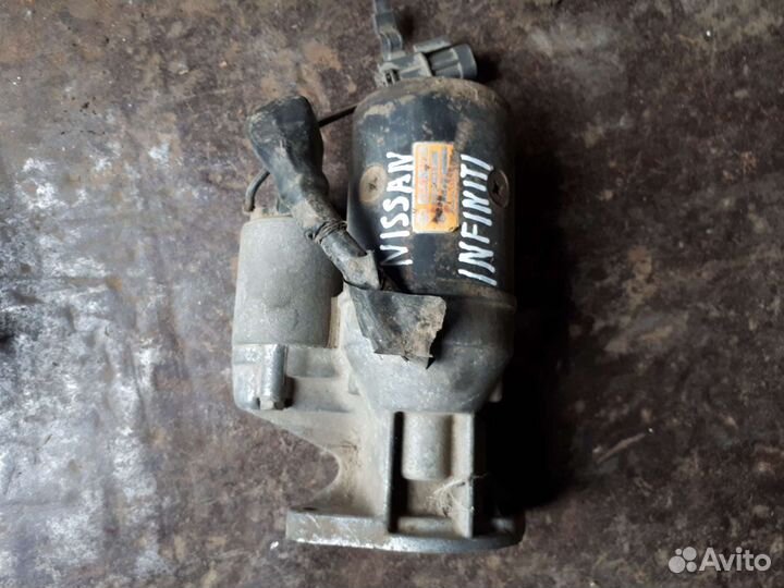 Стартер infiniti