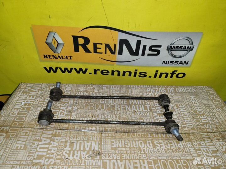 Стойка стабилизатора Renault Duster 2 2021