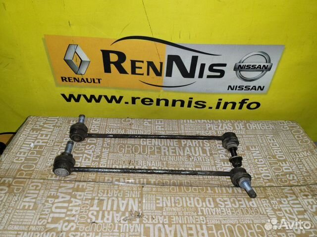 Стойка стабилизатора Renault Duster 2 2021