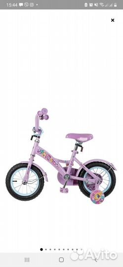 Детский велосипед