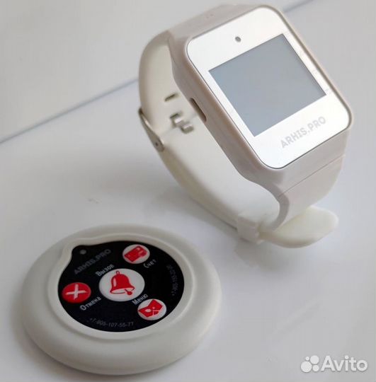 Комплекты вызова персонала: кнопка вызова и часы