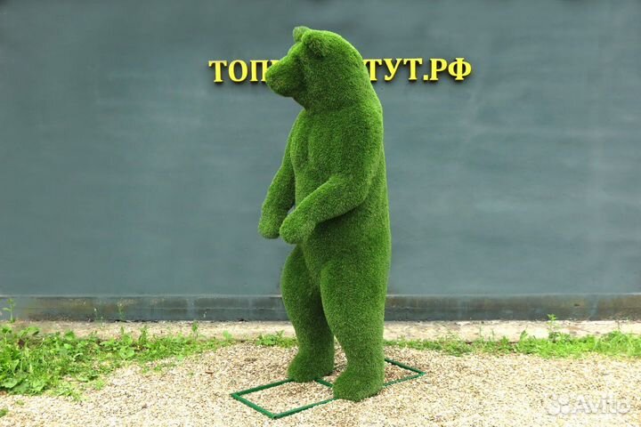 Топиари Топиарные фигуры Садовые фигуры