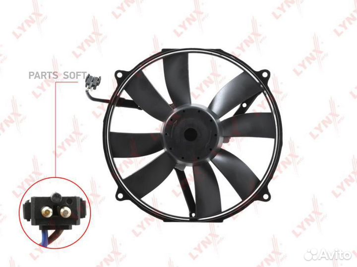 Lynxauto RF1162 Вентилятор радиатора