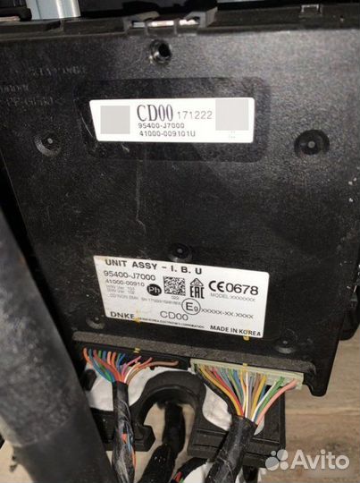 Блок управления Kia Ceed 3