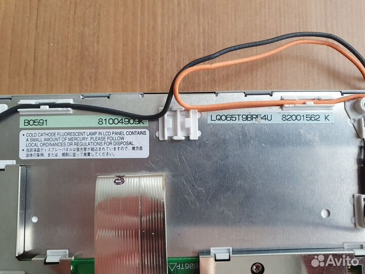 Оригинальный монитор автомобиля BMW X3 E83