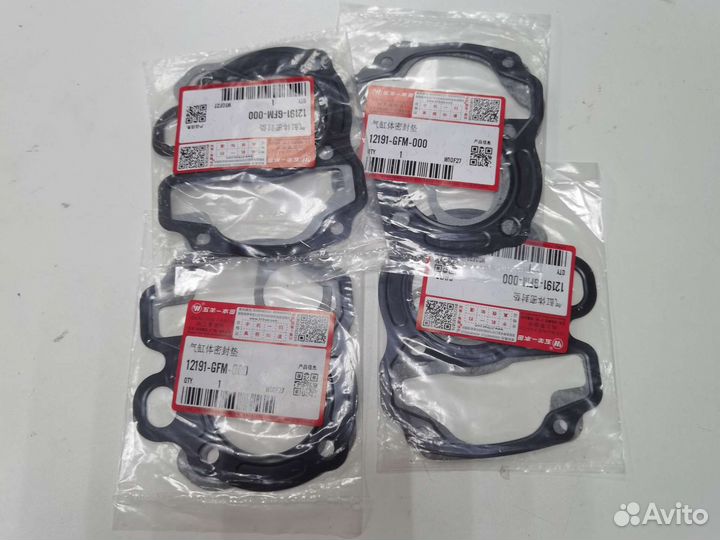 Прокладки Honda Lead 110