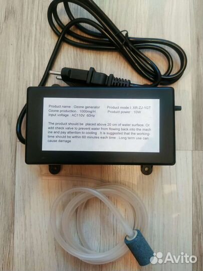 Озонатор 1000 мг/ч для воды, воздуха