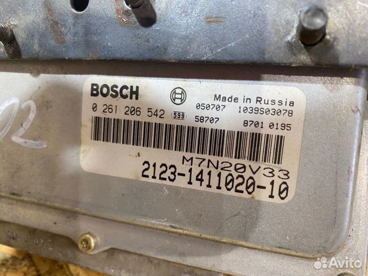 Блок управления двигателем Chevrolet Niva 2005