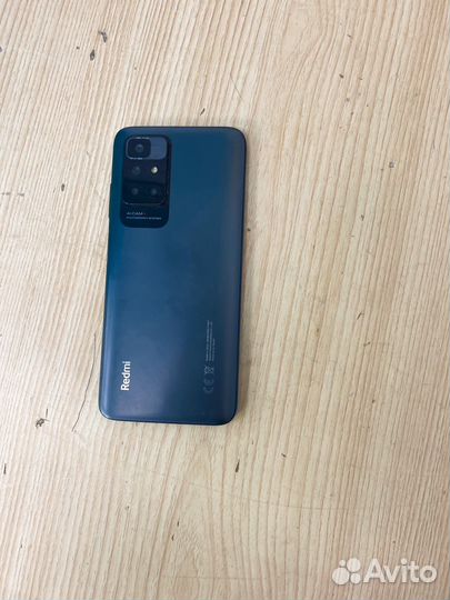 realme 10, 4/128 ГБ