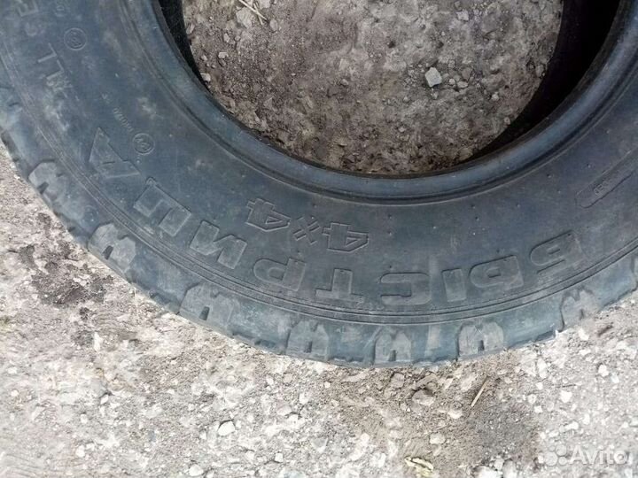 ATR Radial Platinum HP 225/75 R16