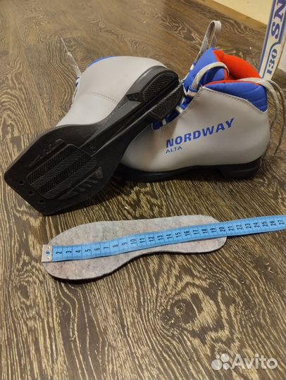 Лыжи беговые детские 130