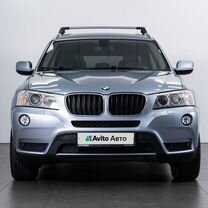 BMW X3 2.0 AT, 2013, 210 787 км, с пробегом, цена 1 995 000 руб.