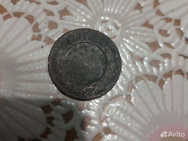 Продаю монеты