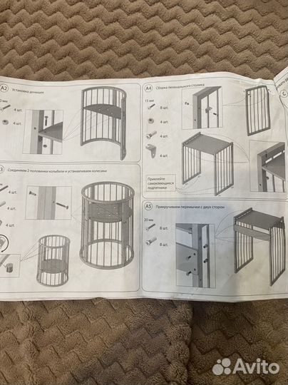 Детская кроватка-трансформер 6 в 1