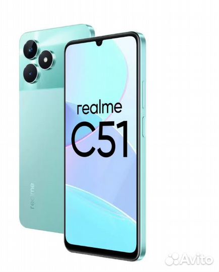 realme C51, 4/128 ГБ