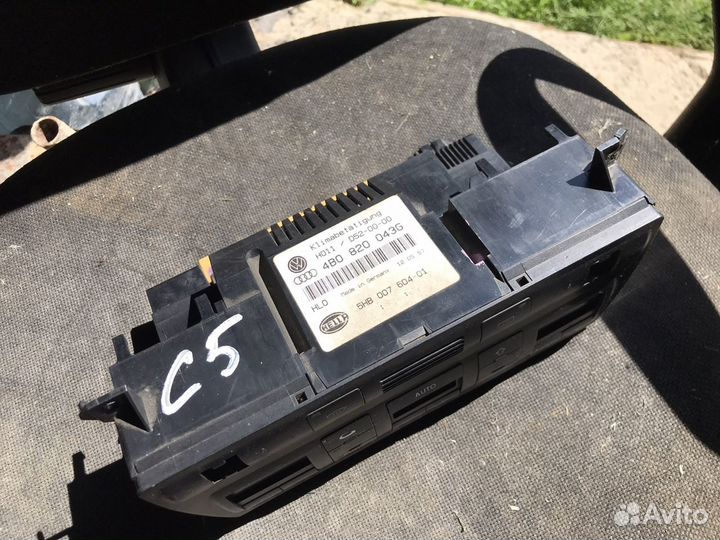 Блок управления климатом ауди а6 с5