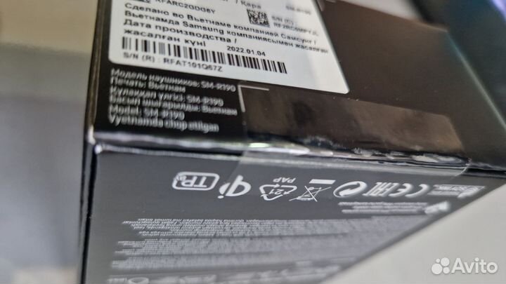 Наушники Galaxy Buds Pro