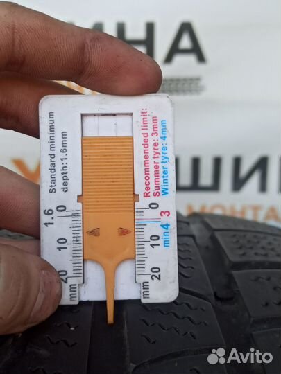 Pirelli Winter Sottozero 210 225/55 R18 98H