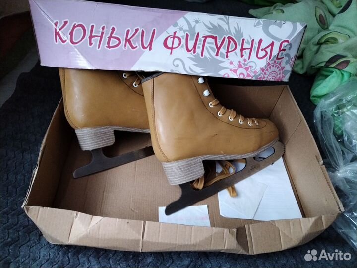 Коньки фигурные