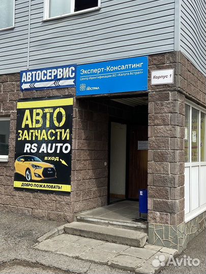 Бензонасос электрический Renault Megane III 08