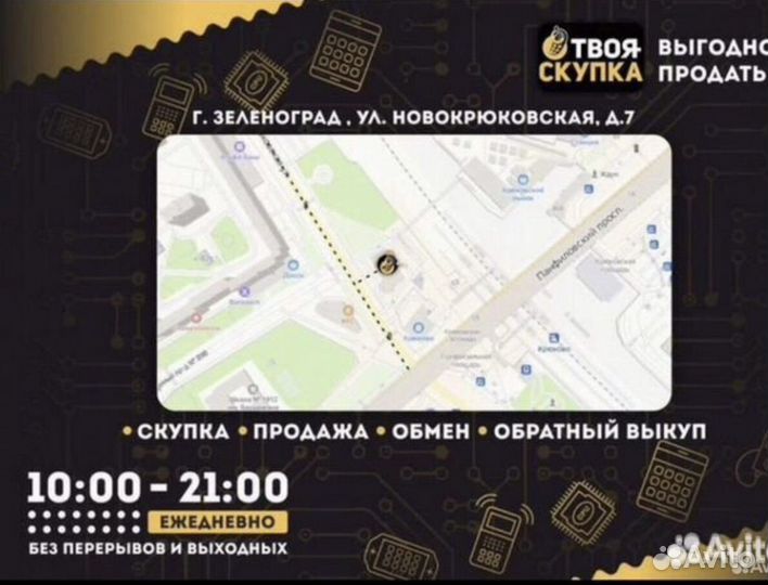 Z.10127 скамья для пресса