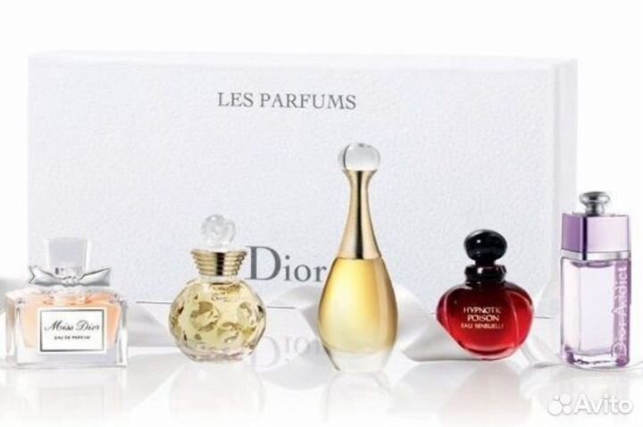 Набор Dior 5в1