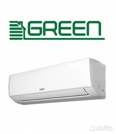 Кодционеры green