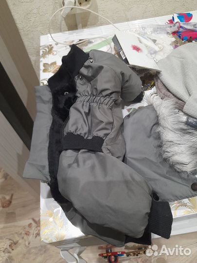 Зимняя куртка для собак