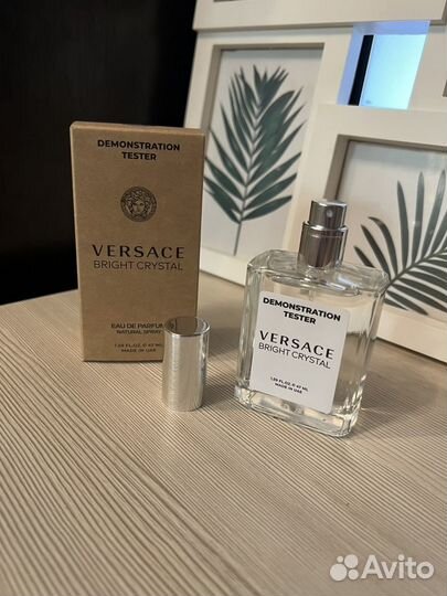 Versace Bright Crystal 47ml ОАЭ / Версаче Розовый