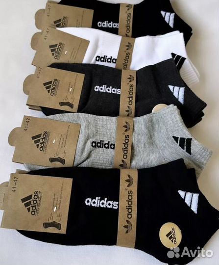 Adidas yeezy boost 450