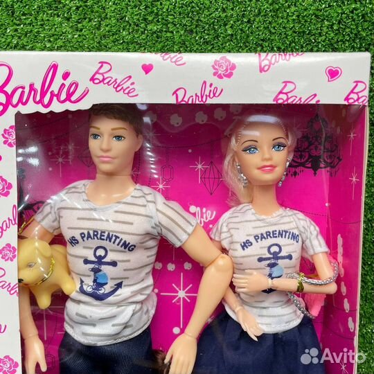 Игровой набор 