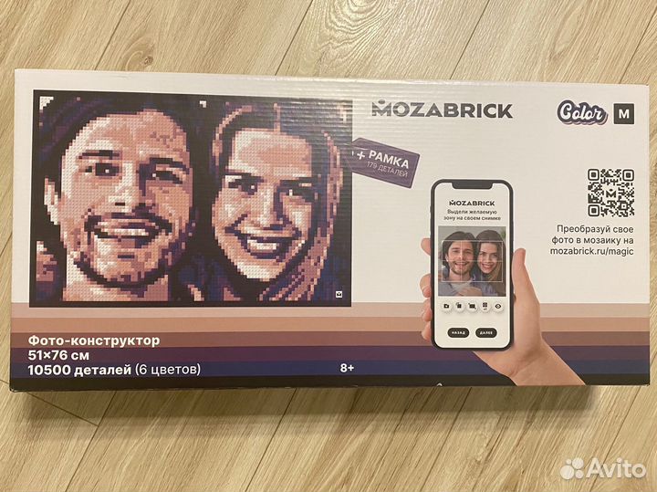 Конструктор Mozabrick Мозабрик Набор colour M