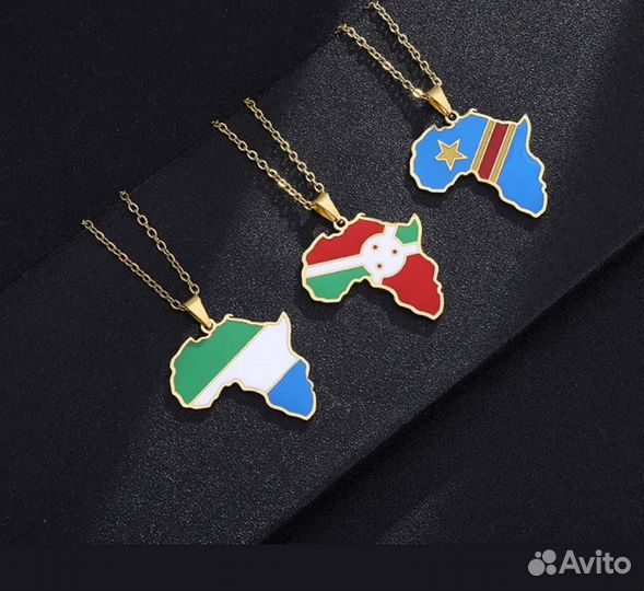 Подвески-кулоны с картой Африки и флагами стран 