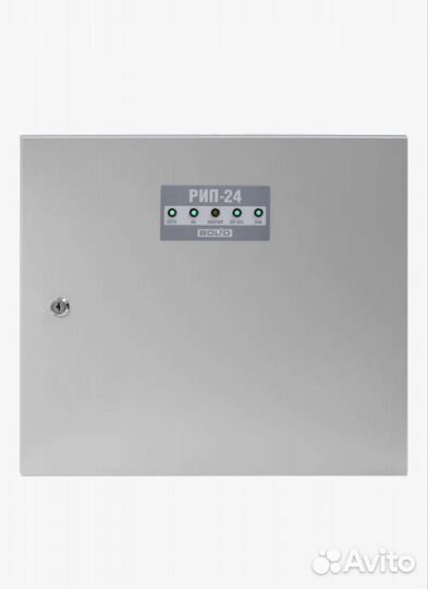 Болид рип-24 исп.56