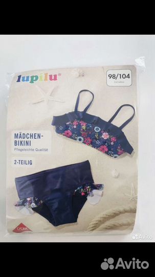 Новый купальник для девочки