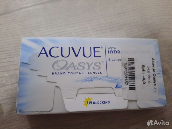 Линзы контактные