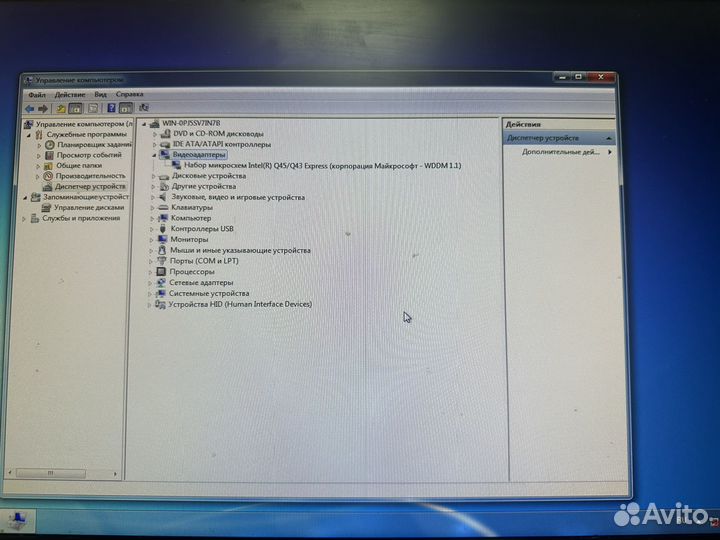 Системный блок Celeron N3050