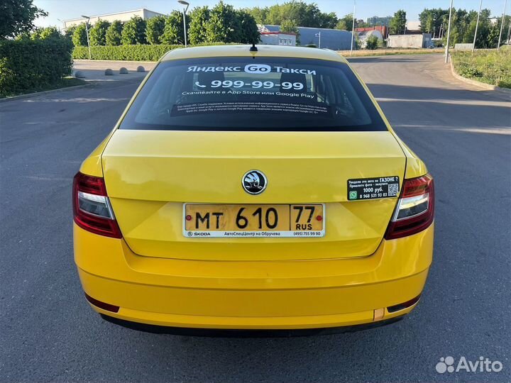 Skoda Octavia 1.6 AT, 2019, 355 863 км