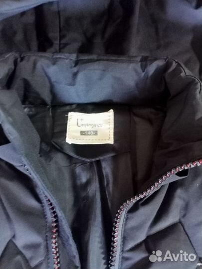 Куртка детская