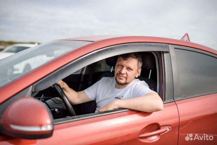 Обучение вождению