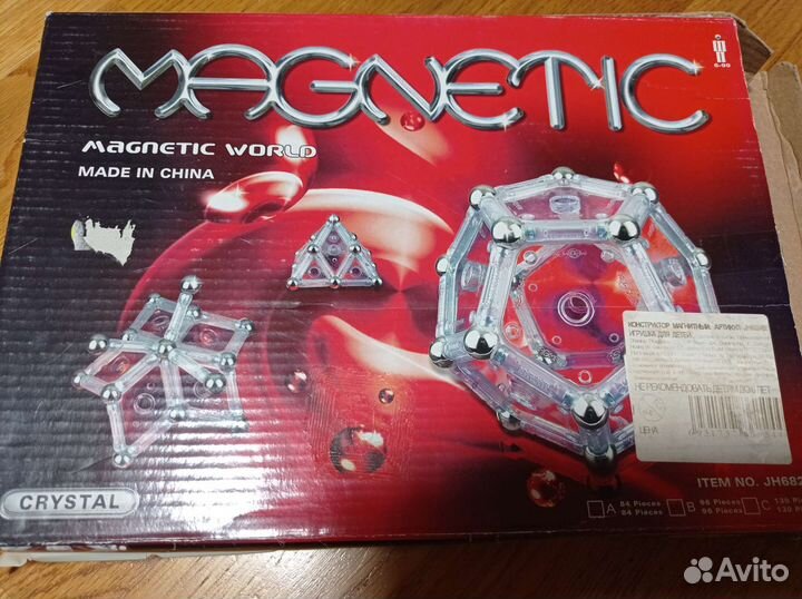 Конструктор магнитный Magnetic world crystal