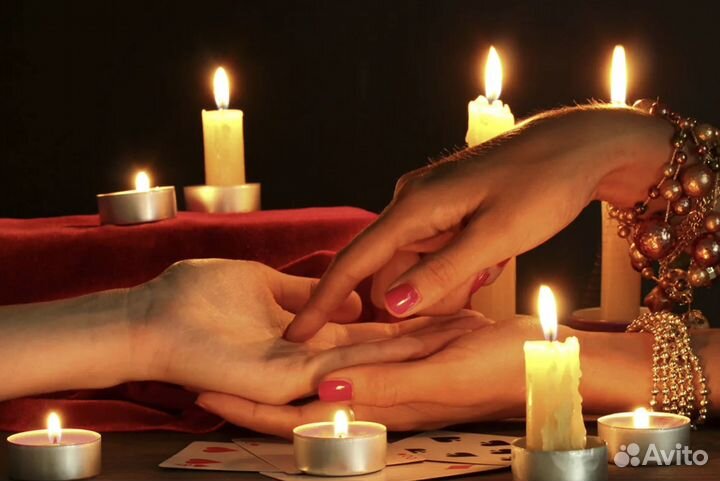 Любовный приворот гадалка белая магия