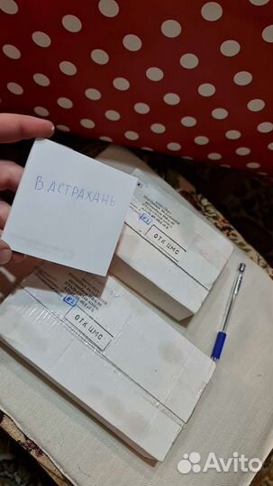 Вкладыши коренные и шатунные ифа 50 (IFA W-50)