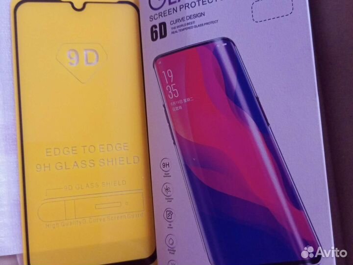 Продам защитное стекло для Huawei Honor 10 Lite