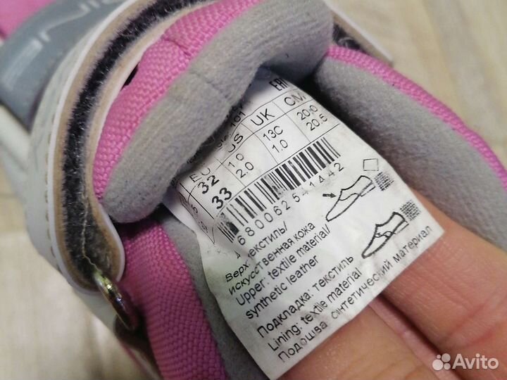 Лыжные ботинки snowway